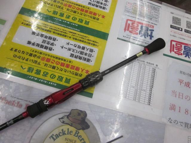 シルバーウルフMX 72L-S