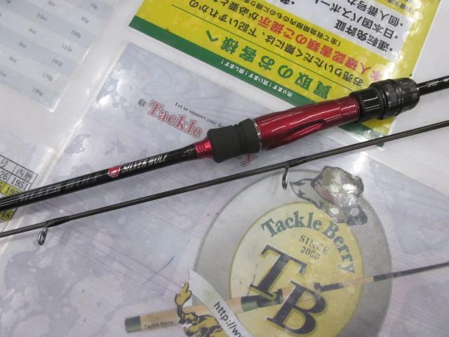 シルバーウルフMX 72L-S