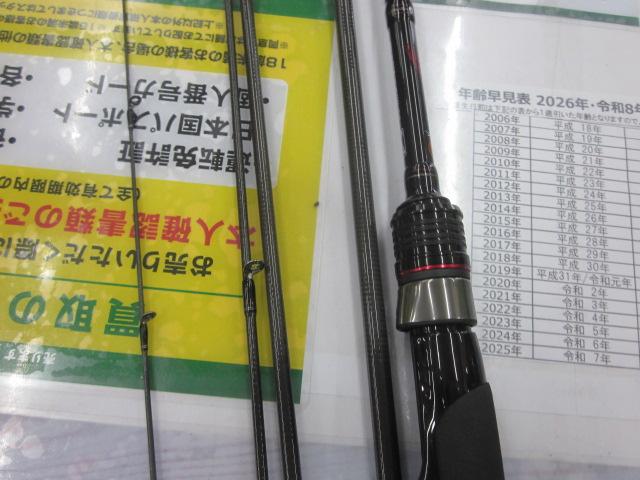 月下美人MX MB 610L-S-5