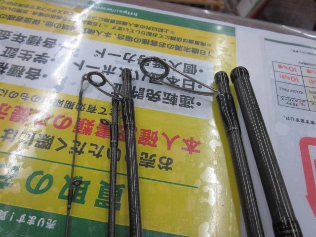 月下美人MX MB 610L-S-5