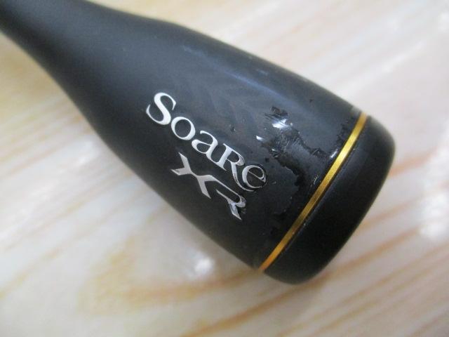 ソアレXR S60SUL-S