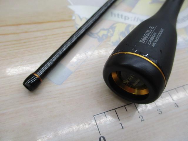ソアレXR S60SUL-S
