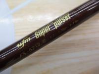 スーパーパルサー FS-52UL/B