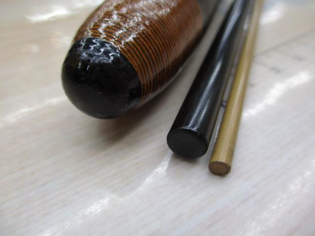 翠光 9