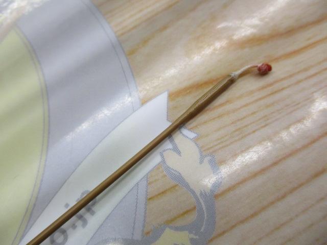 翠光 9