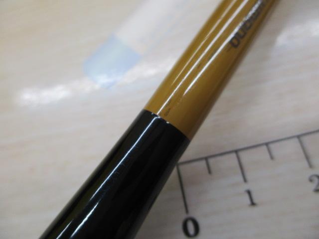 魁舟 8