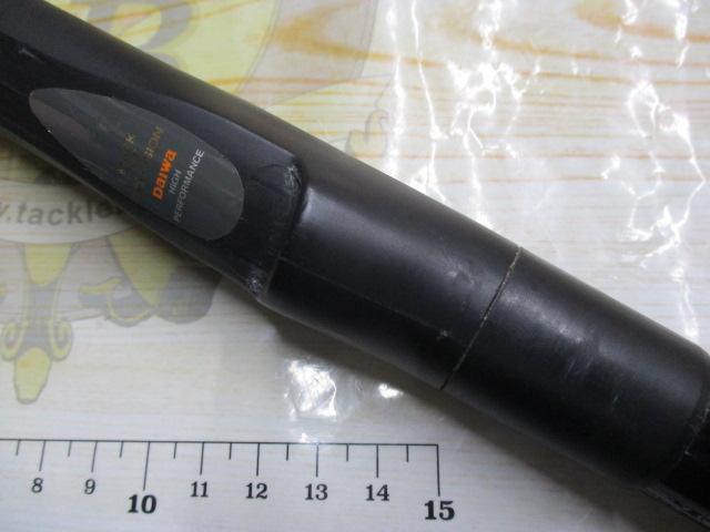 HXIL帆影 30-310