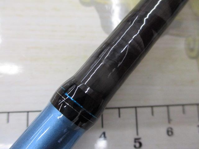 エメラルダスX 86ML