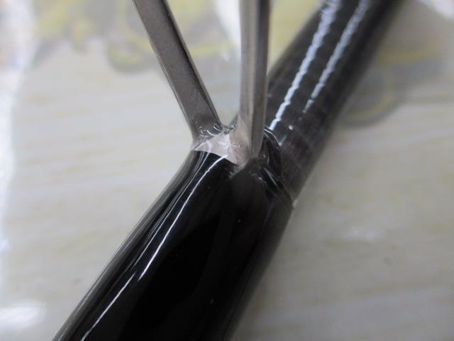 エメラルダスX 86ML