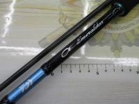 エメラルダスX 86ML