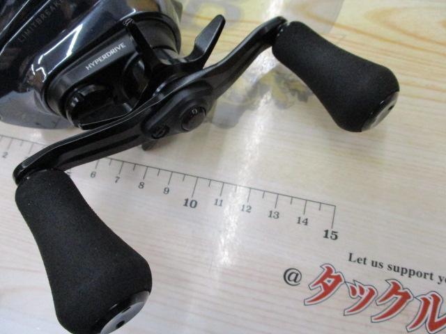IM Z リミットブレイカー XH TW HD-C ｜＠ベリーネット 日本最大新品