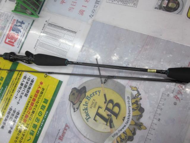 エメラルダスMX N56ULB-S IM