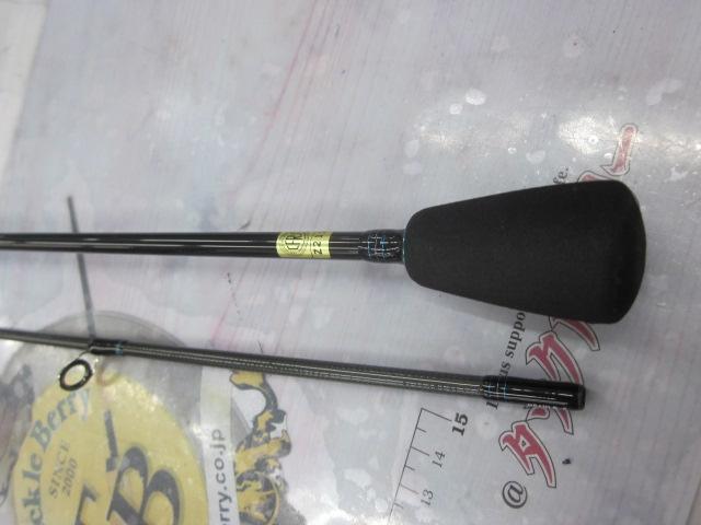 エメラルダスMX N56ULB-S IM