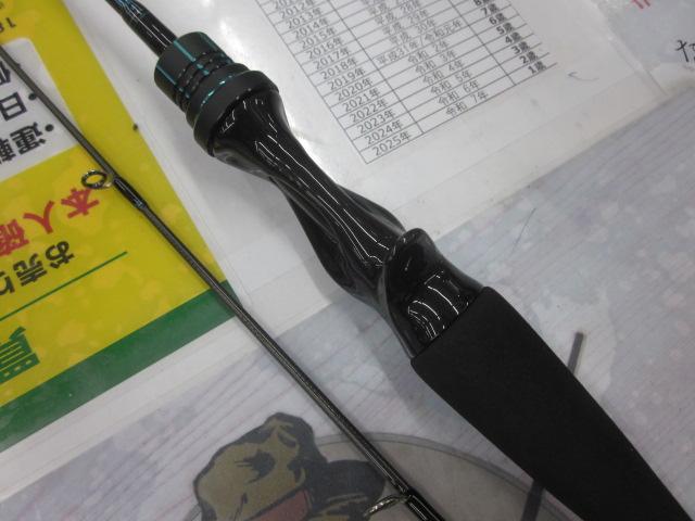 エメラルダスMX N56ULB-S IM