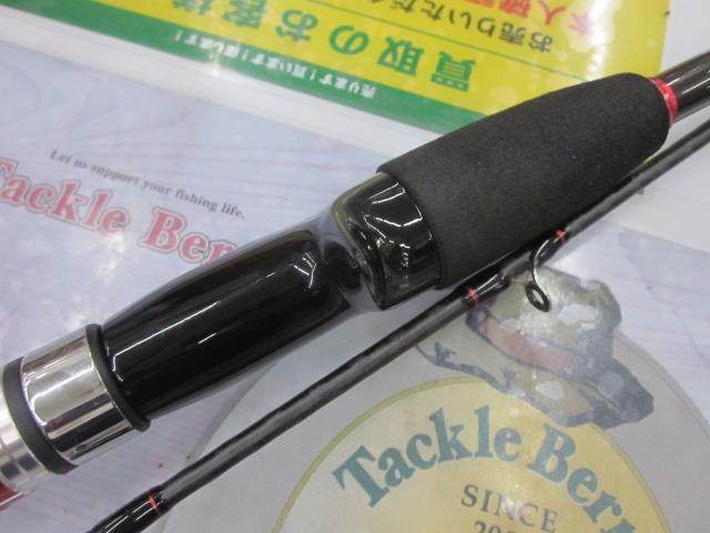 タコエギBB 175