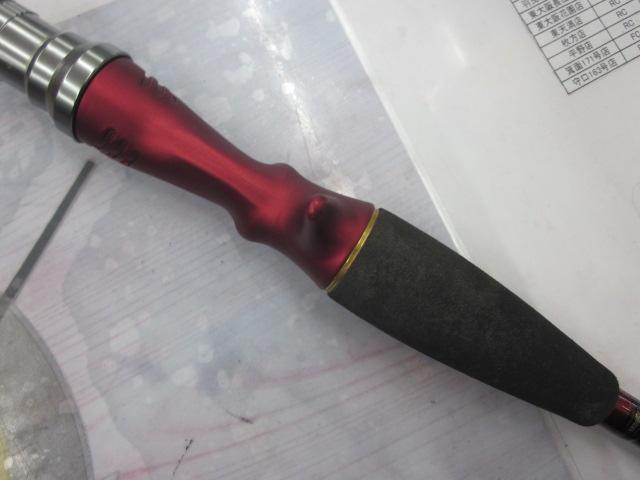 メタリア タチウオテンヤSP 190