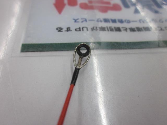 メタリア タチウオテンヤSP 190