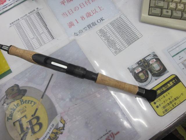 F0-68xs　中古 中古品】 メガバス デストロイヤー F0-68XS Megabass Destroyer