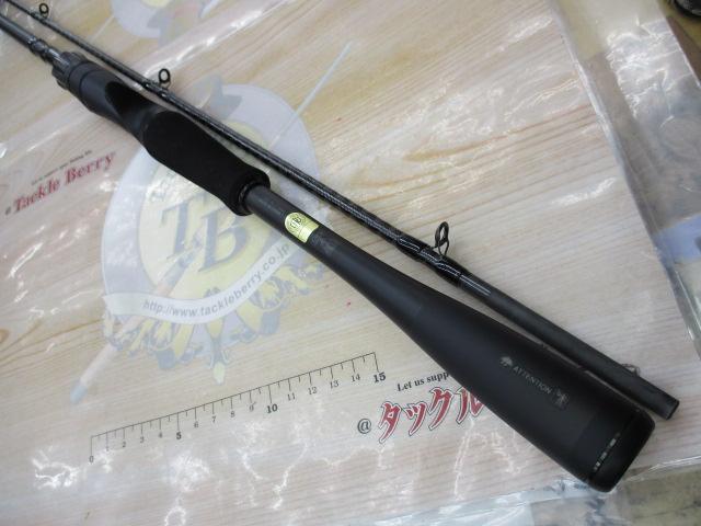 26ゾディアス 1610MH2｜＠ベリーネット 日本最大新品中古釣具WEBショップ