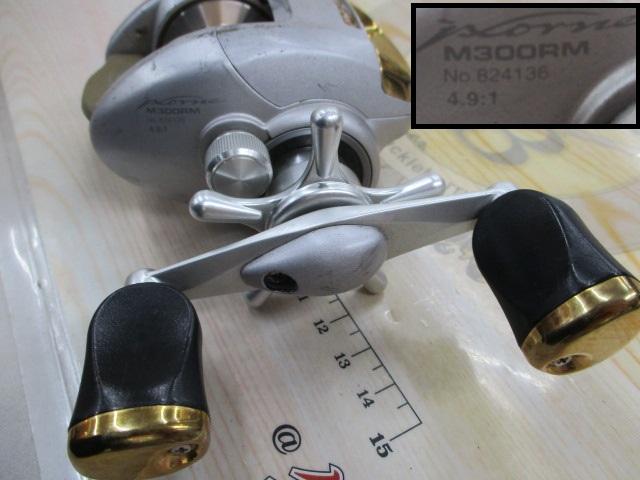 イクシオーネM300RM ｜＠ベリーネット 日本最大新品中古釣具WEBショップ