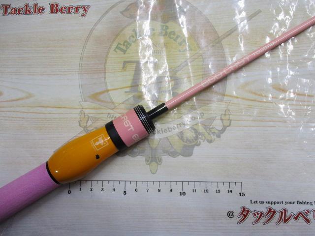 エッグキャストタフィ 110 ピンクオレンジ