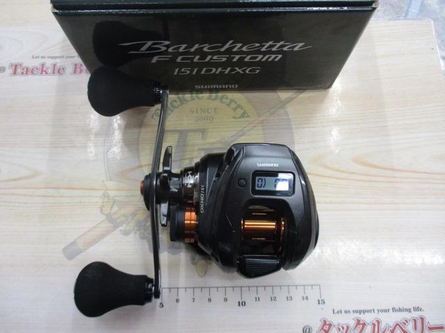 25バルケッタFカスタム 151DHXG｜＠ベリーネット 日本最大新品中古釣具