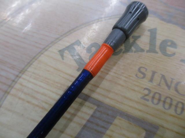 ILシーパワーT2 50-310