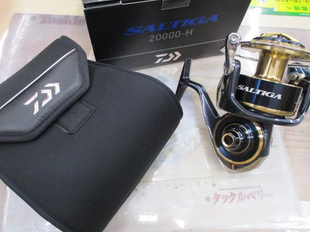 20ソルティガ 20000-H｜＠ベリーネット 日本最大新品中古釣具WEBショップ