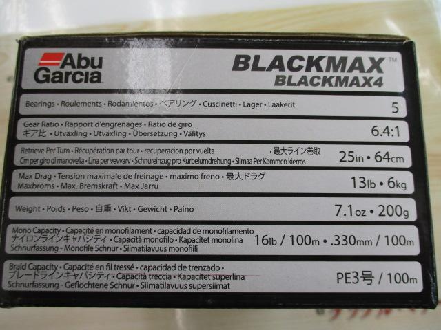 ブラックマックス(4th)