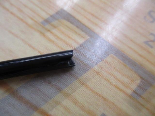 朱紋峰 飛造り 9