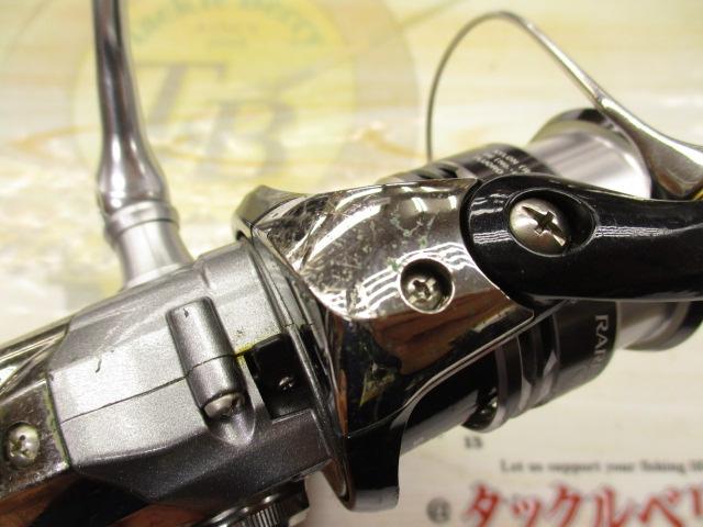 レアニウムCI4+ C2000S