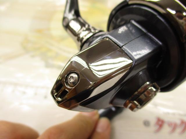 21アルテグラ C2000SHG