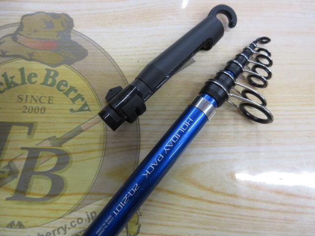 07ホリデーパック 20-210T