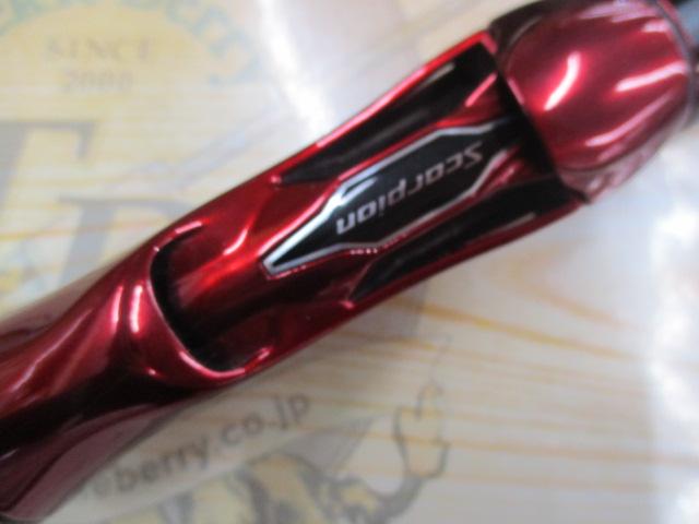 スコーピオン 15102R-2(2019モデル)｜＠ベリーネット 日本最大新品中古