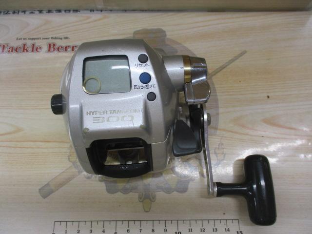 ハイパータナコン 300