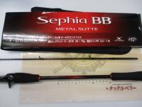 22セフィアBBメタルスッテ F-B66ML-S