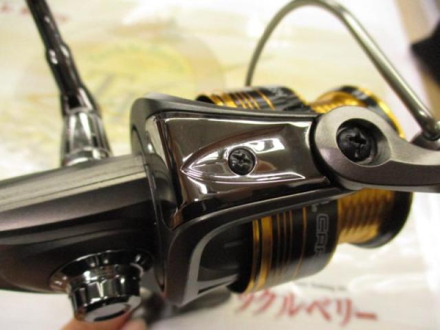 カーディナルⅢSTX 3000SH
