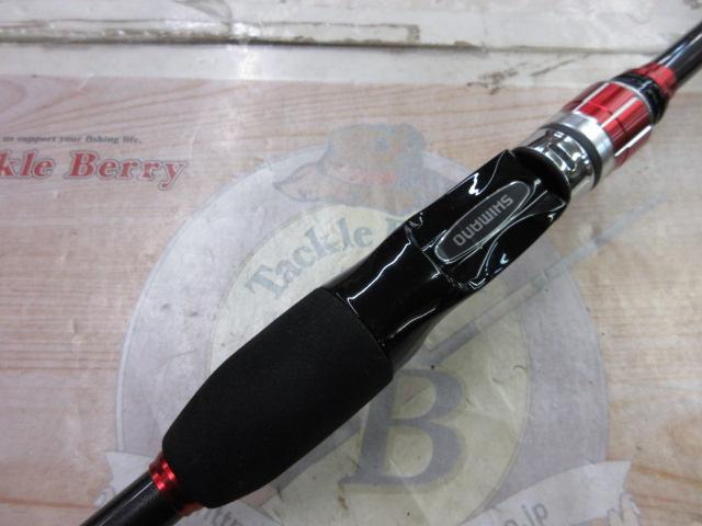 19カワハギBB MH180
