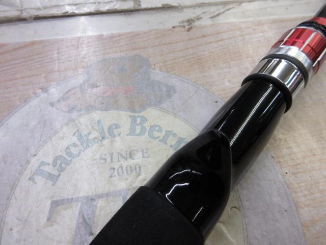 19カワハギBB MH180