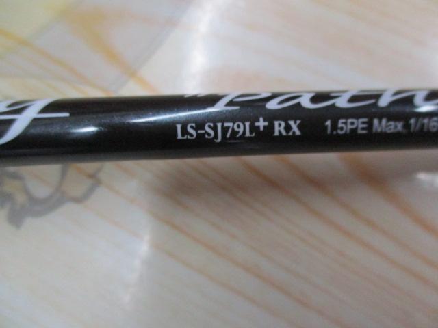 レーベンスラング LS-SJ79L+RX Path(EVA)｜＠ベリーネット 日本最大