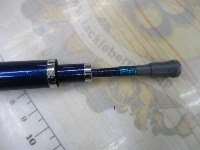 ホカゲILT 50-270
