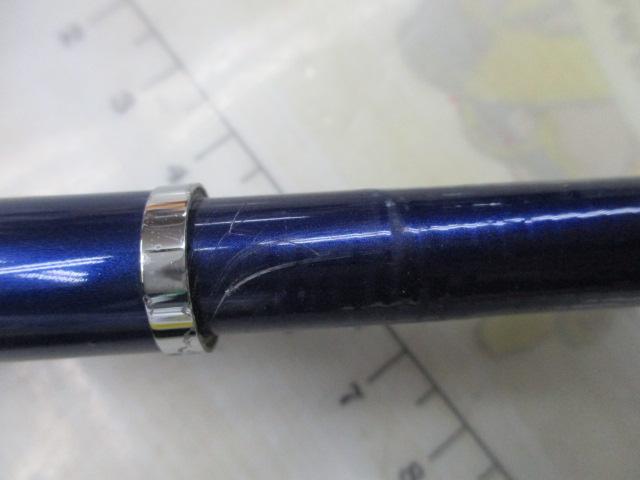 ホカゲILT 50-270