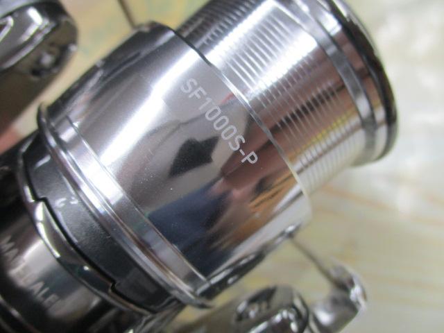 22イグジスト SF 1000S-P｜＠ベリーネット 日本最大新品中古釣具WEB