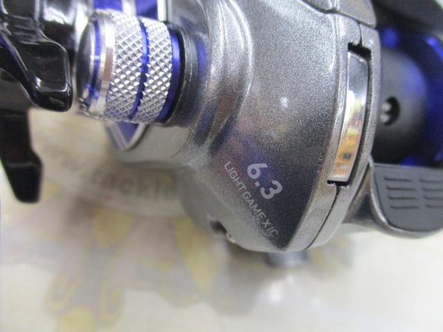 ライトゲームX IC 150L