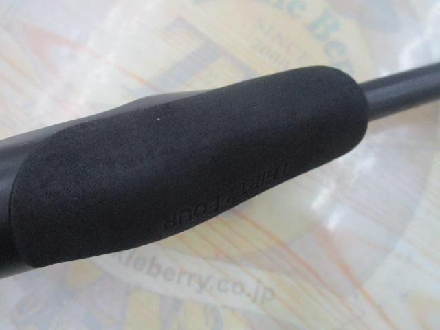 スペシャライズ SFR-51