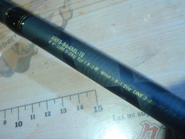 クロスフィールド XRFS-864ML-TE