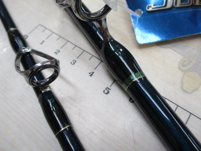 ジョグブロス S761R-2