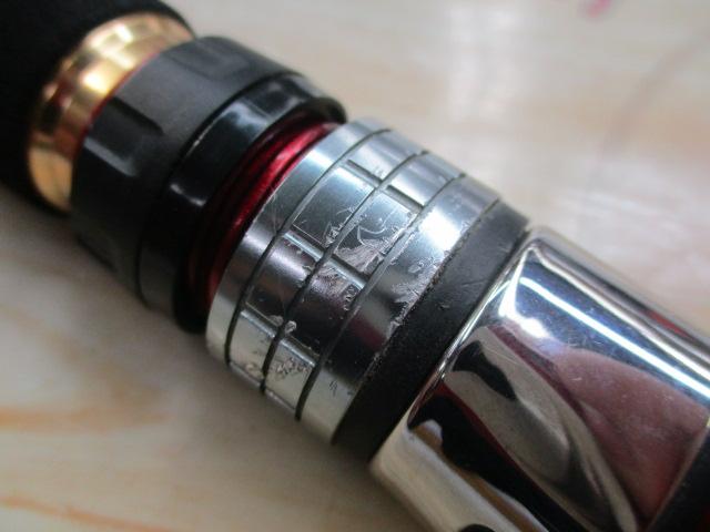 メタリア アマダイ 205