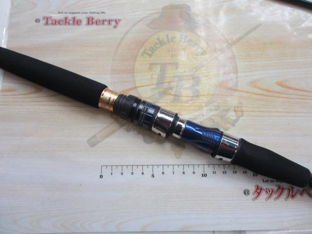 極鋭ヤリイカ82 MH-190AGS