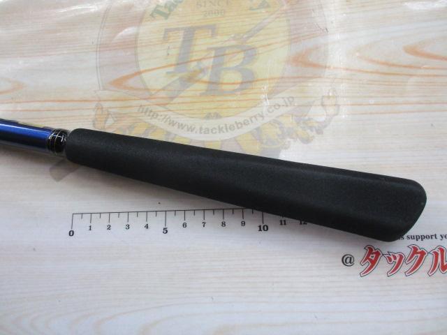 極鋭ヤリイカ82 MH-175AGS